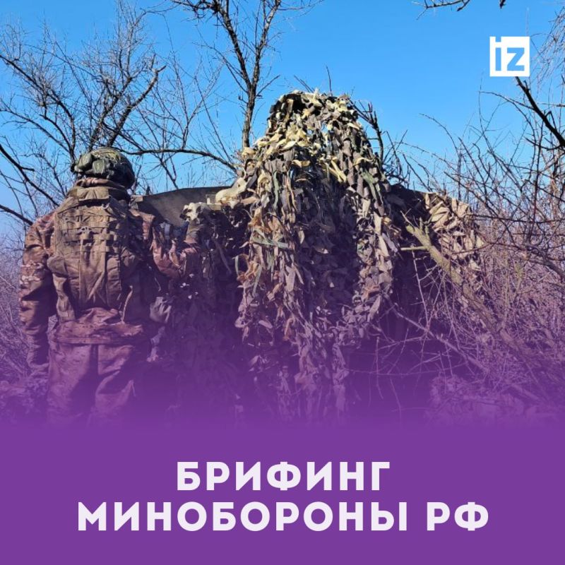 ����������� �������� ������ ��� ���� ���������� ���-29, ���������� 197 ����, � ����� ����������� ��� ������� ���� HIMARS � ����� Hammer, �������� � ���������� ��