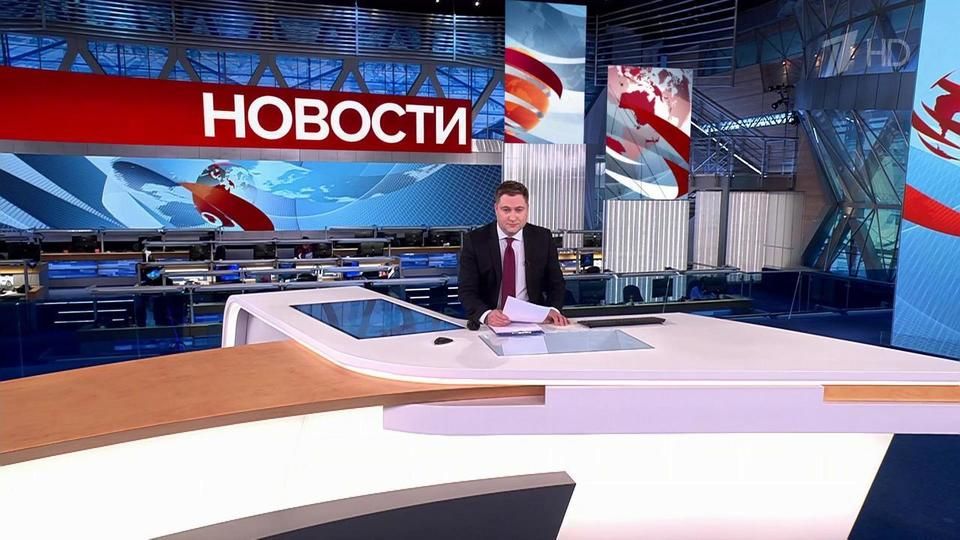 ������ �������� � 15:00 �� 10.03.2024