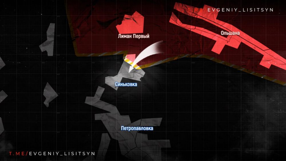 Евгений Лисицын: Утренняя сводка на утро 10 марта 2024 года