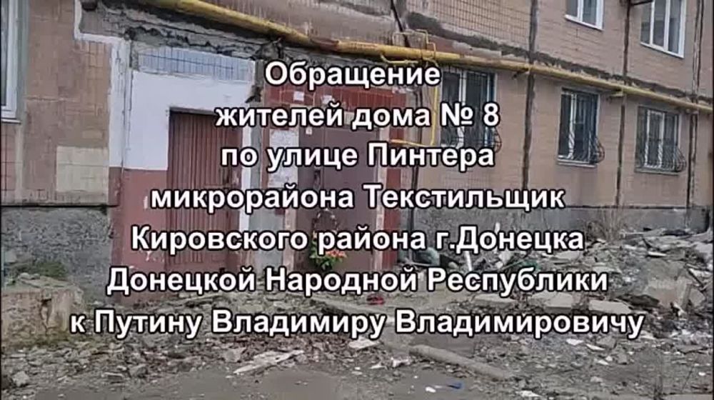 ����� � ������� ������������ ���� � �.������� ���� �����������