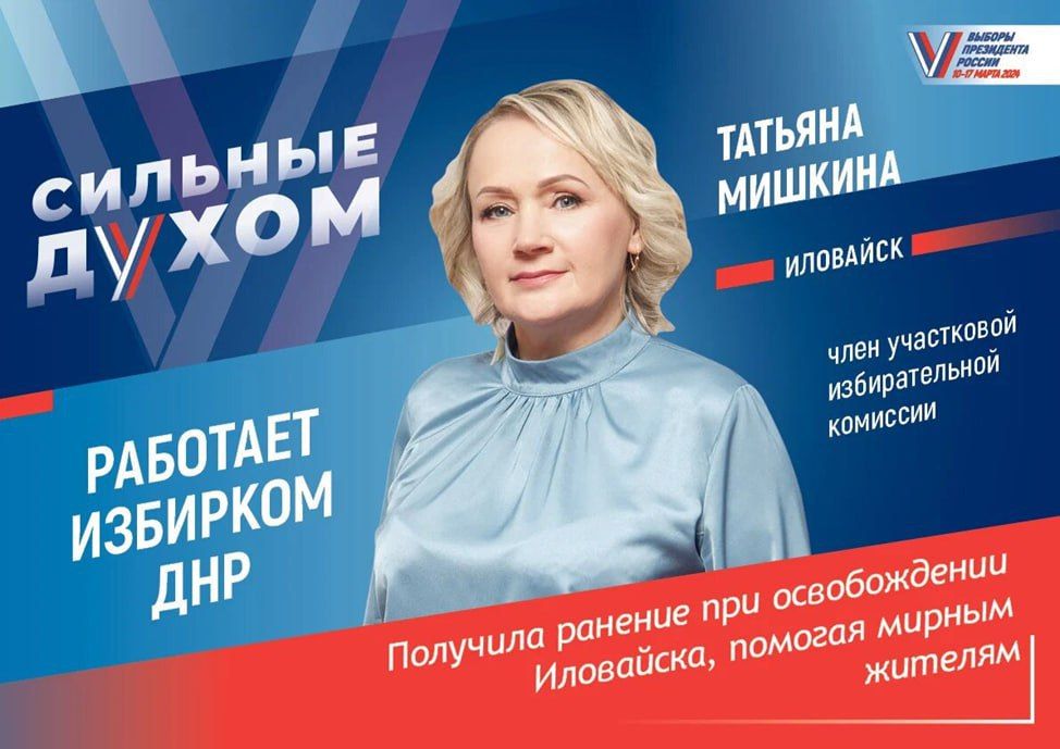 �������� �����: ������� �������