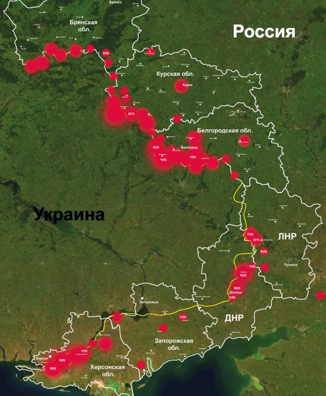 Родион Мирошник: По гражданским объектам российских прифронтовых регионов в течение минувшей недели было выпущено более 1300 боеприпасов