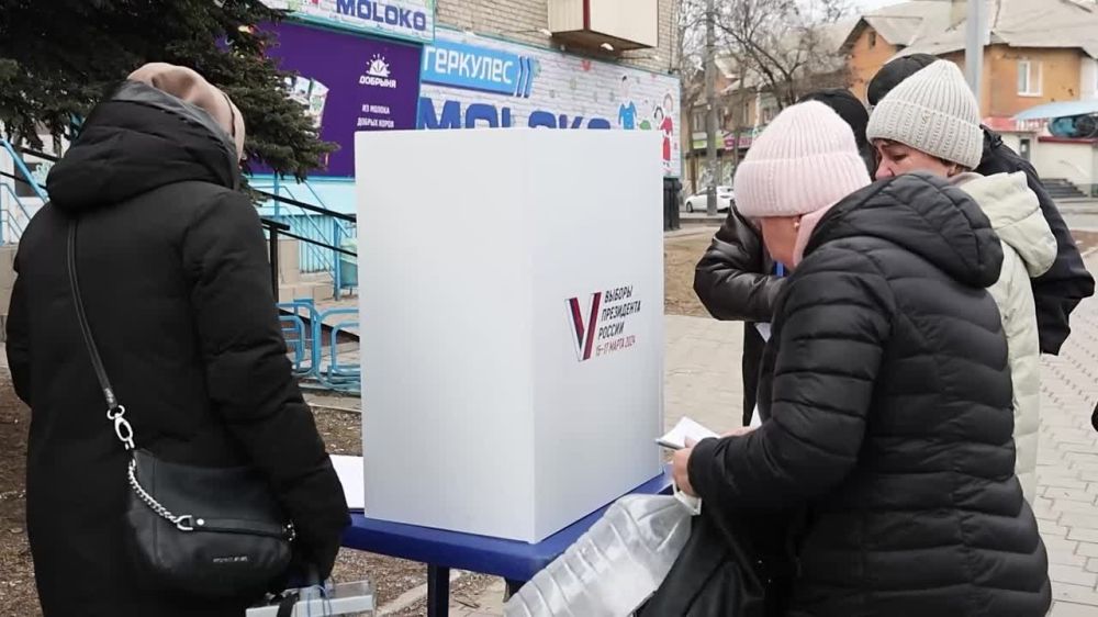Досрочное голосование в Донецке на выборах президента России