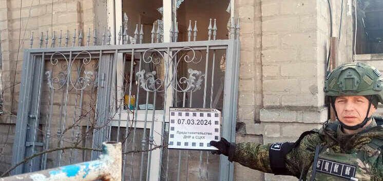 СЦКК внесла в базу военных преступлений Киева на Донбассе более 7500 реестров