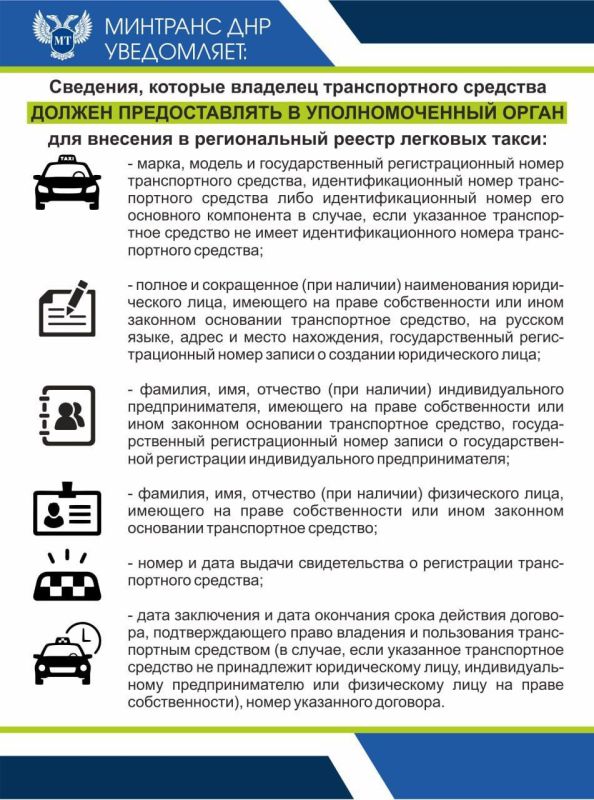 ���������� ��������� ������������ � ������ ������ ��������� ����� � ������� ����������������