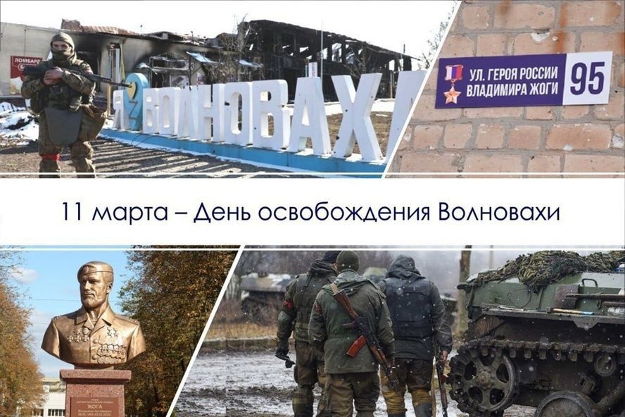 ��� ���� ����� � 11 ����� � ��� ���������� ����� ��������� �� ���-������ �������� �������� ����������