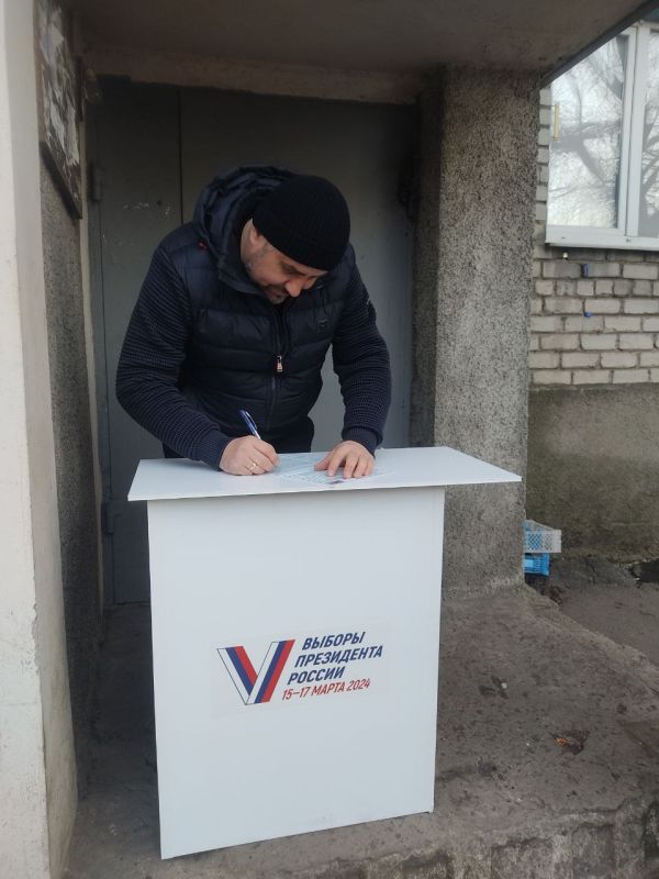 Юрий Будрин: Выборы Президента Российской Федерации