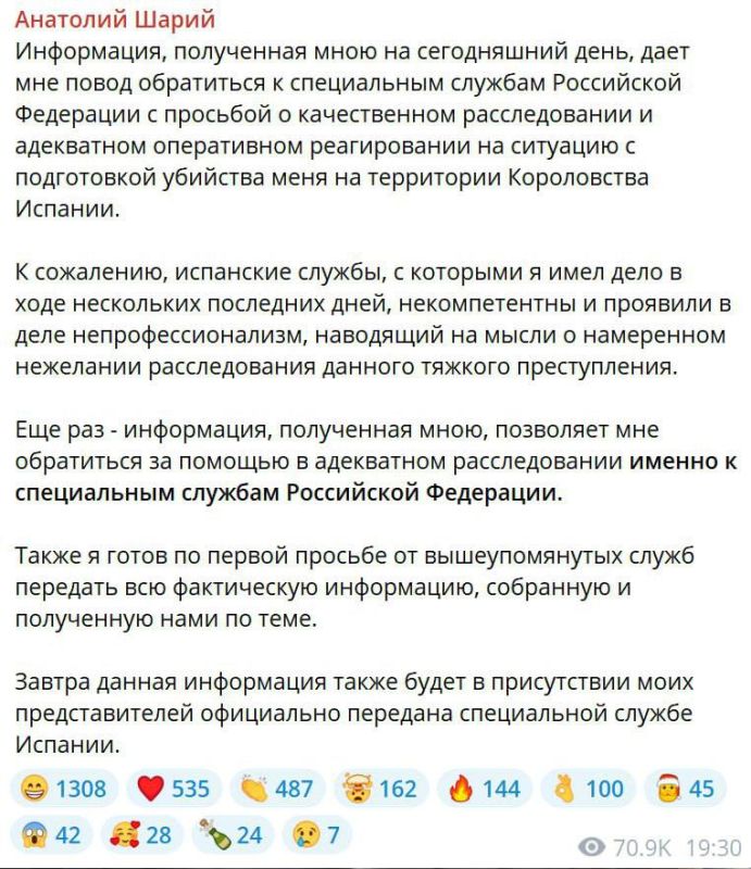 �������� ���-��� �� ������������� �������