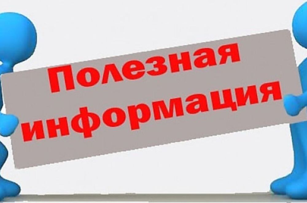 ������� ������������� �������� ����������� ���-����� ���������������� ��������� ����� �������