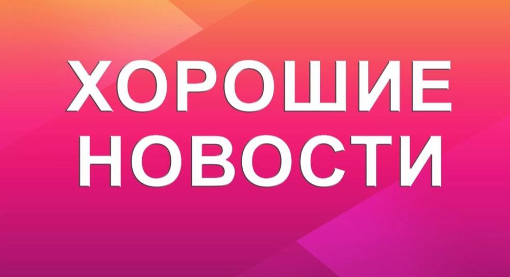 ��� ����������� �������� ������ ����� ����������