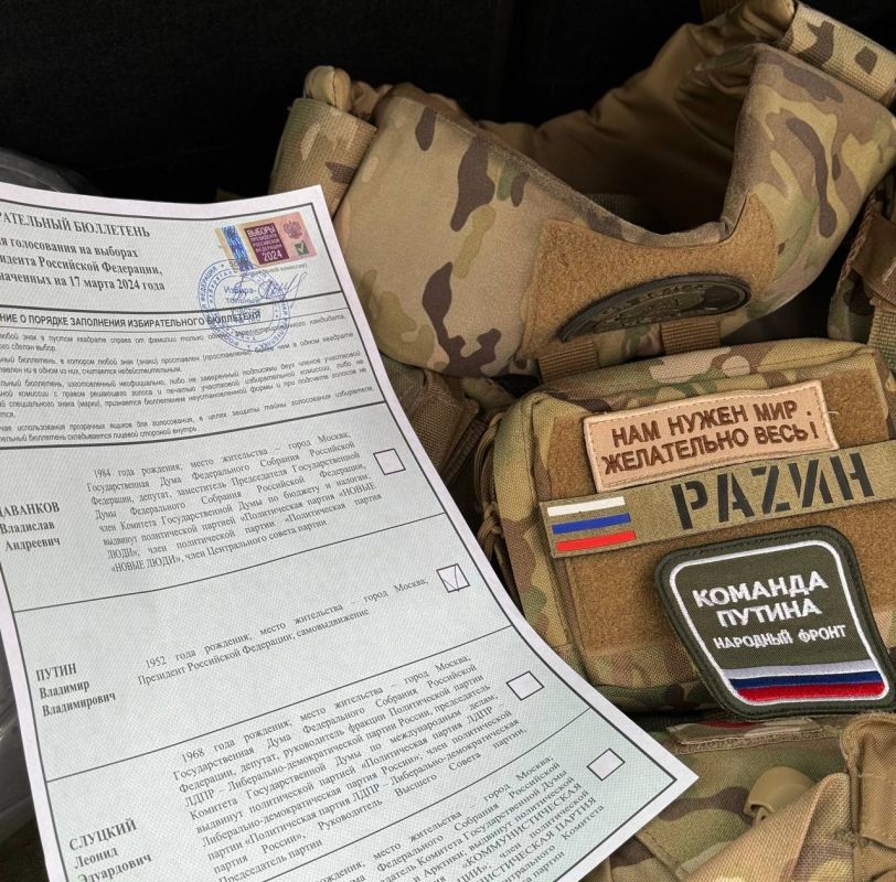 Игорь Гомольский: Донецк голосует тихо, по-военному