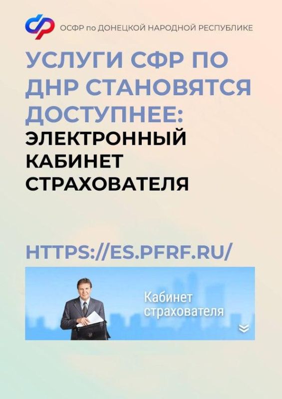 ����������� ������� ������������ (������������) � ��� ������� ������-������ ��� ����������� ��� � ����������������...