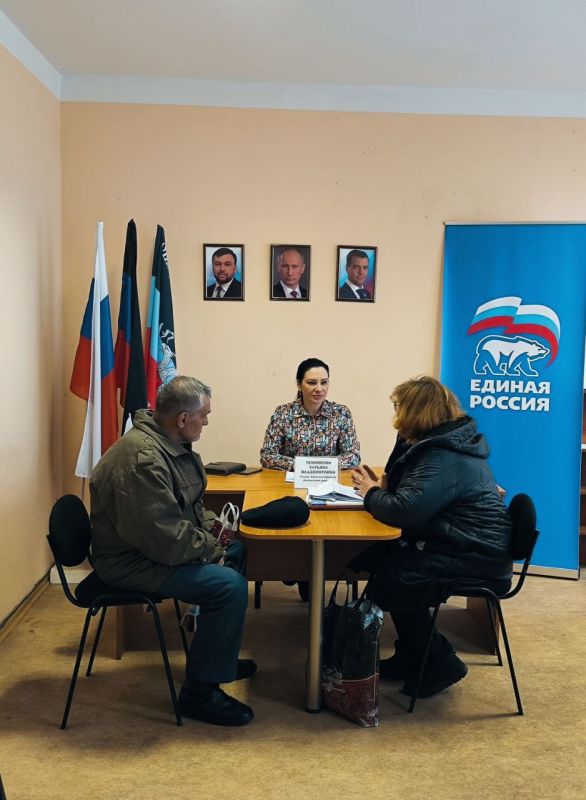 ������� ���������: �������, 14.03.2024, ������� ������ ���� �������