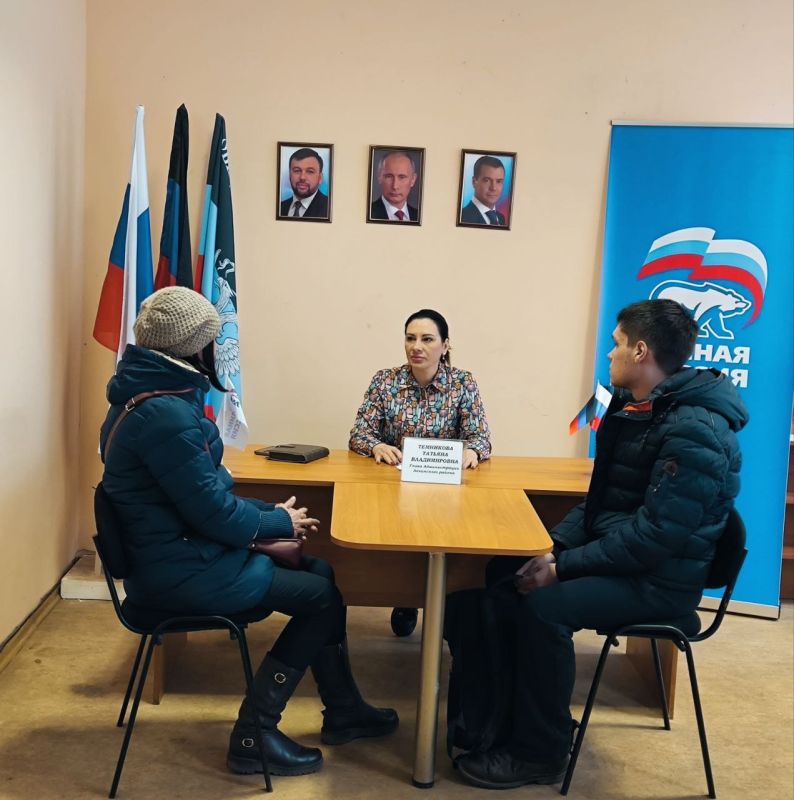 ���� ������� � ������������ ������� ������ "������ ������"