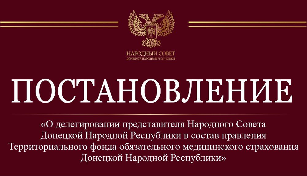 ������������� ���������� ����������� � ������ ��������� ���������������� ����� ��� ����������