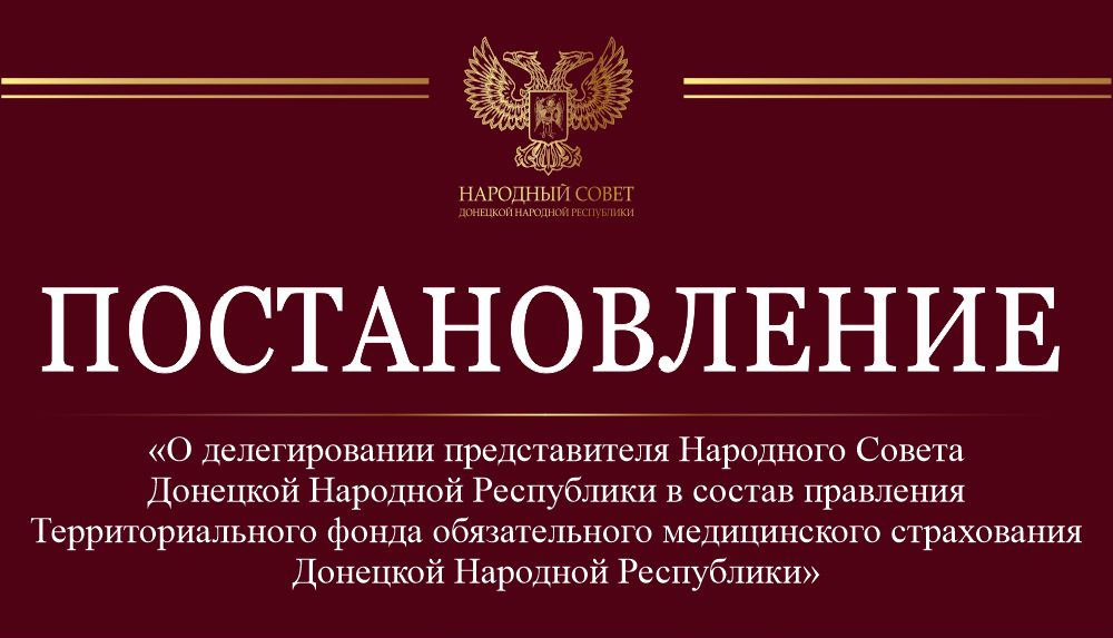 ������������� ���������� ����������� � ������ ��������� ���������������� ����� ��� ����������