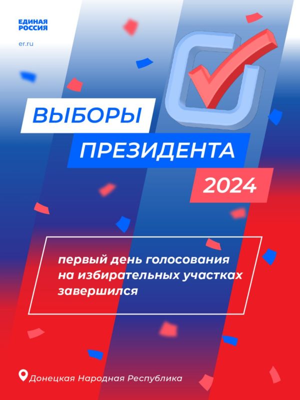 � 20:00 ���������� ������ ���� ����������� �� ������������ ������������� �������� � �������� �������� ����������