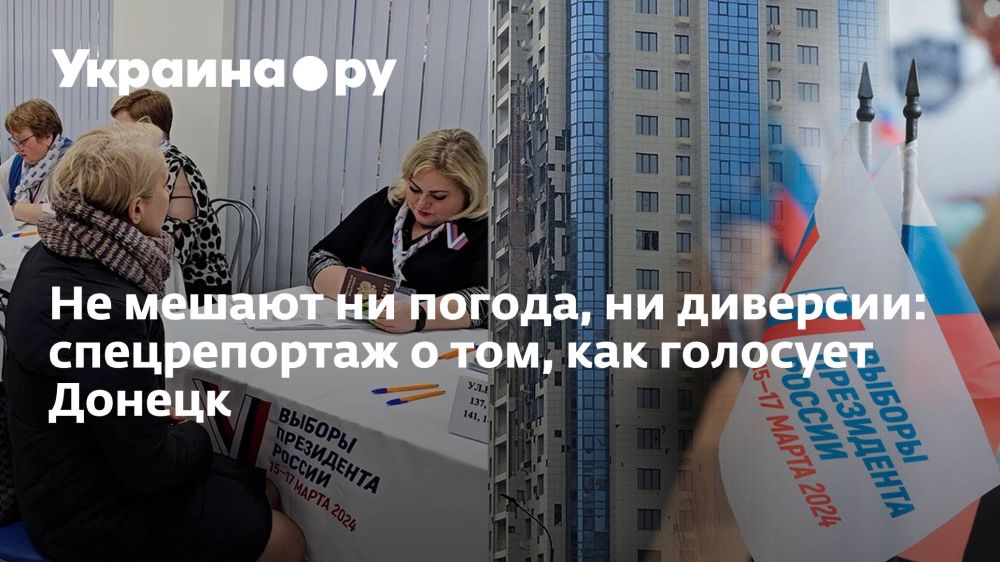 �� ������ �� ������, �� ��������: ������������ � ���, ��� �������� ������