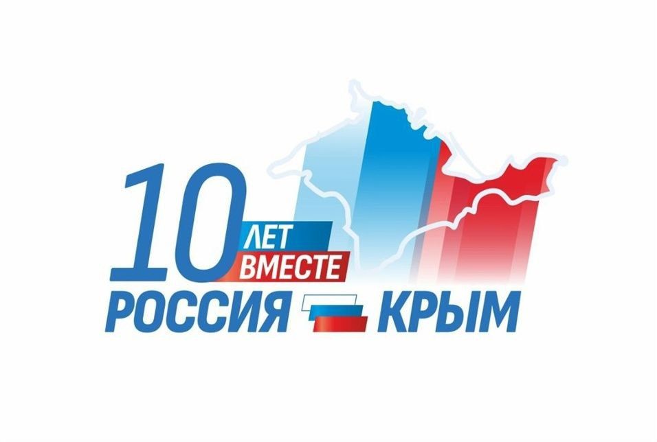 ������� ������� #����������� ��� ������ �������� � ������� ������