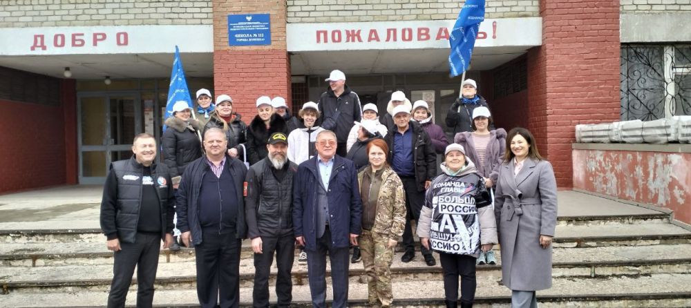 Юрий Будрин: Выборы Президента Российской Федерации