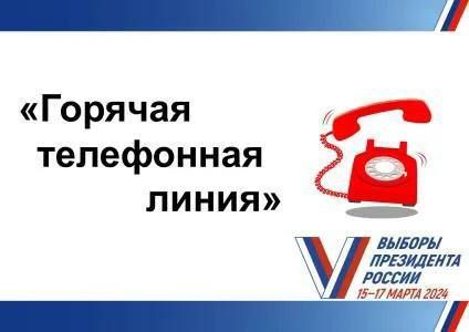 Дмитрий Огилец: Некоторые жители нашей Республики не знают адрес своей избирательной комиссии