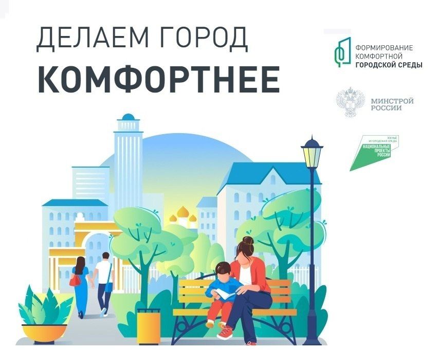 �� ���������� ���� ������ ���������� ����������� �� ��������������� ���������� �� 2025 ���