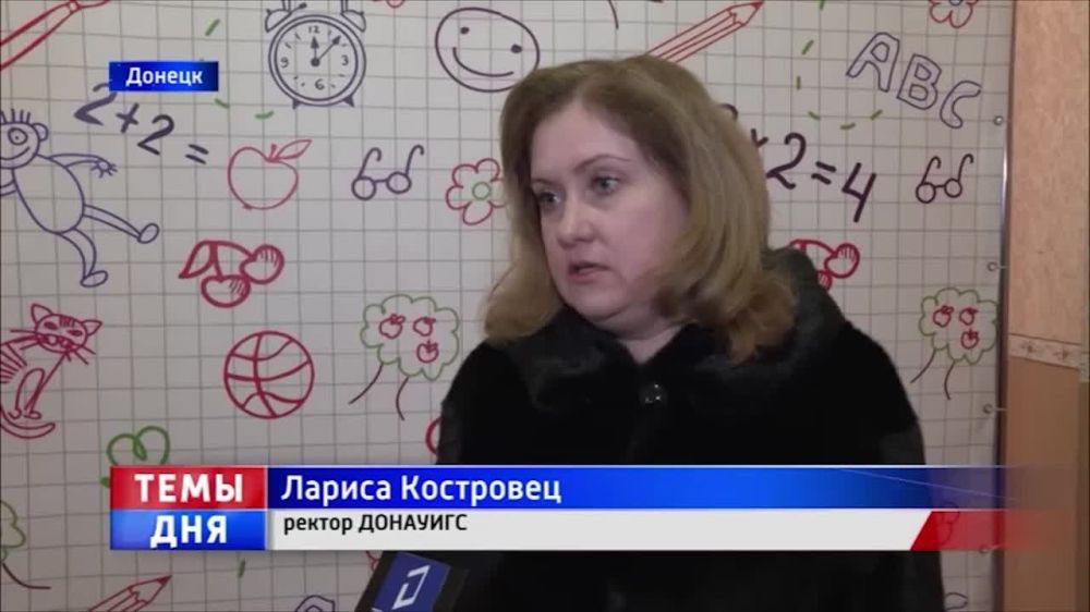 Донбасс делает свой выбор