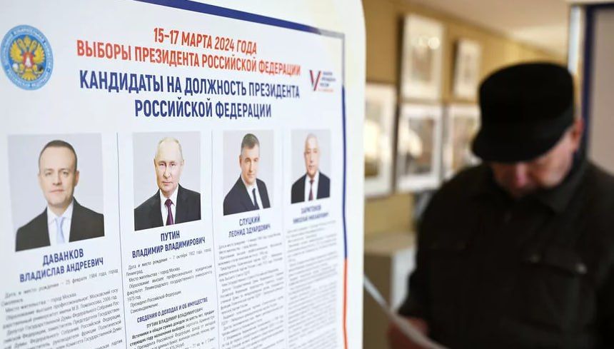 Акция "Голосуй командой" в ДНР