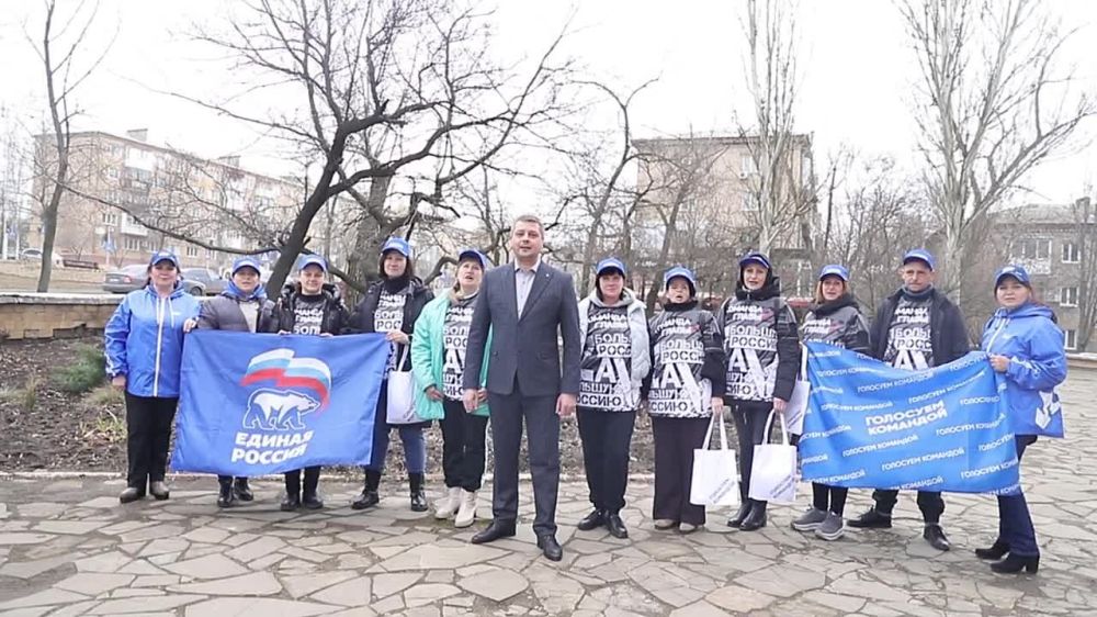 Василий Ткачук: Я сделал свой выбор вместе с активистами самого многочисленного регионального отделения Всероссийской политической Партии «ЕДИНАЯ РОССИЯ»!