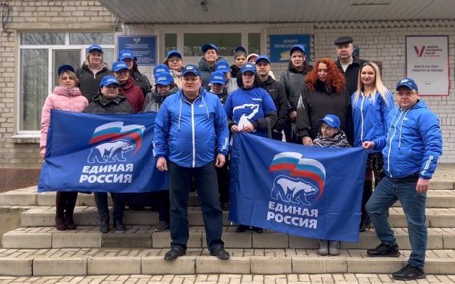 Команда главы Киевского района г. Донецка сделала свой выбор