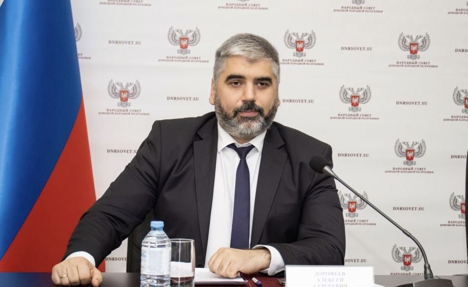 Алексей Дорофеев: Дорогие друзья!. Вот и завершились выборы президента Российской Федерации, выборы в которых Донецкая...