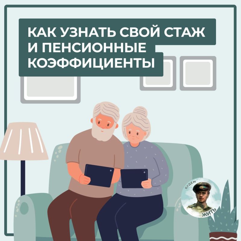 ��� � ��� �������� ������ � ����� � ���������� �������������