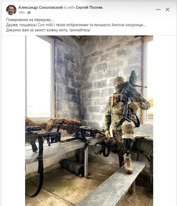 ��� ��� ���� � "�������"