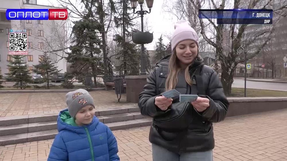��������� �V ����� ��� ������� �������