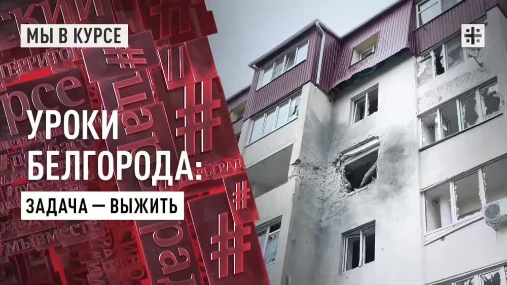 ����� ���������: ������ � ������