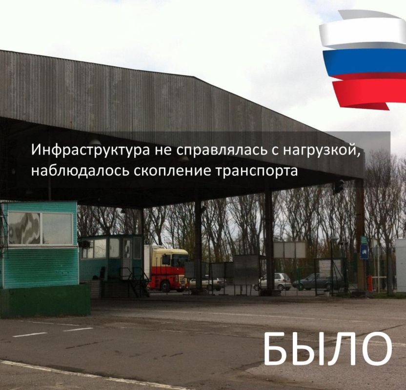 ������ ��������: ���� - ����� - �����