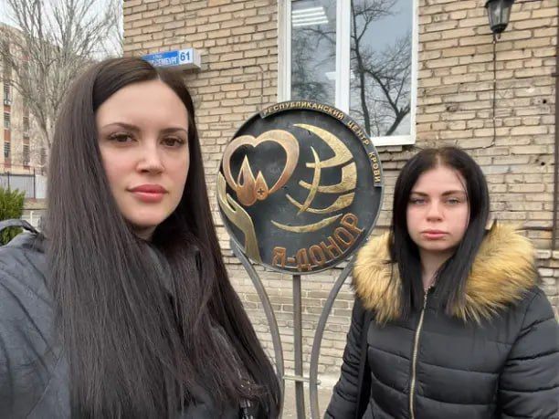 Юрий Будрин: Сотрудники муниципальных образовательных учреждений администрации Кировского района города Донецка посетили Республиканский центр крови Министерства здравоохранения ДНР