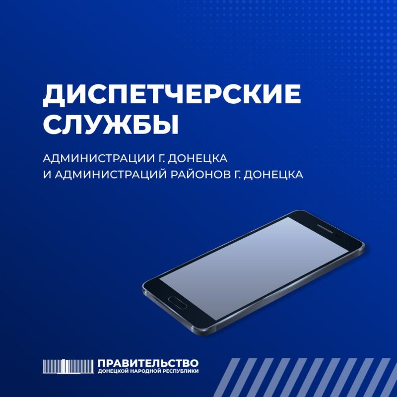 ���������� �������� ������������� ����� �������