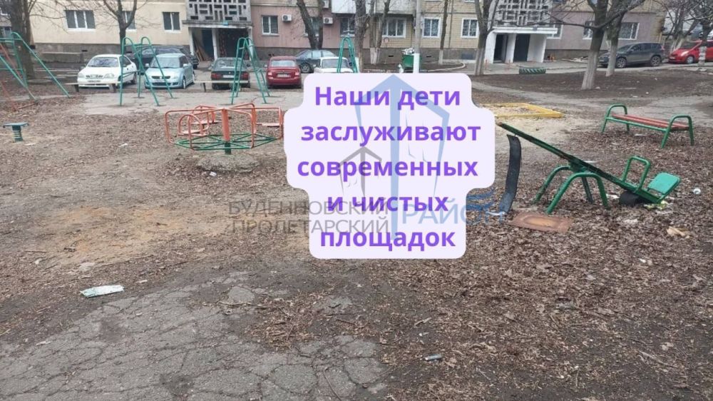 �� ����� ���������. ��� ����, � �� ���� ������� � ��������� ����� ������� �������� �� ��. ����������������, 16. ��� ������...