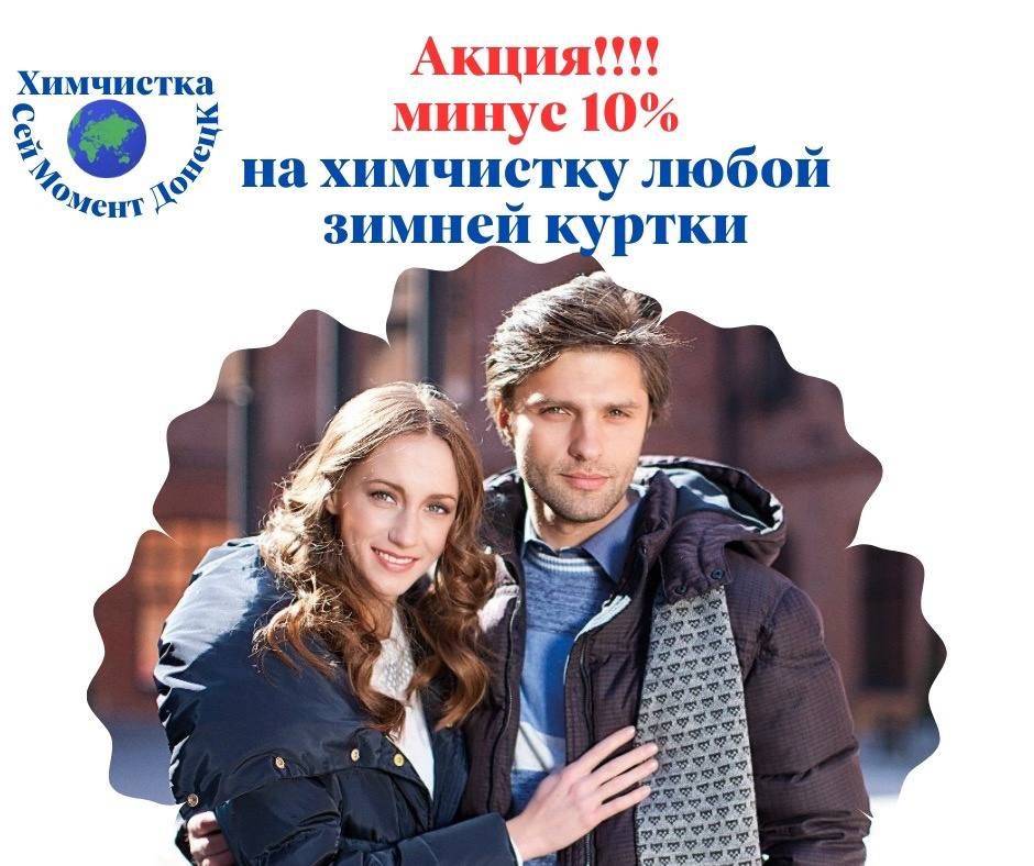 ����� 10% �� ��������� ����� ������ ������, ��������, ���� - �� ����� �����!!!