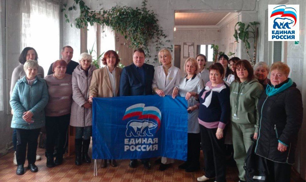 Сегодня, 20 марта, глава администрации Киевского района Валентин Левченко провел встречу с трудовым коллективом ГБУ «Центр первичной медико-санитарной помощи № 4 г.Донецка»