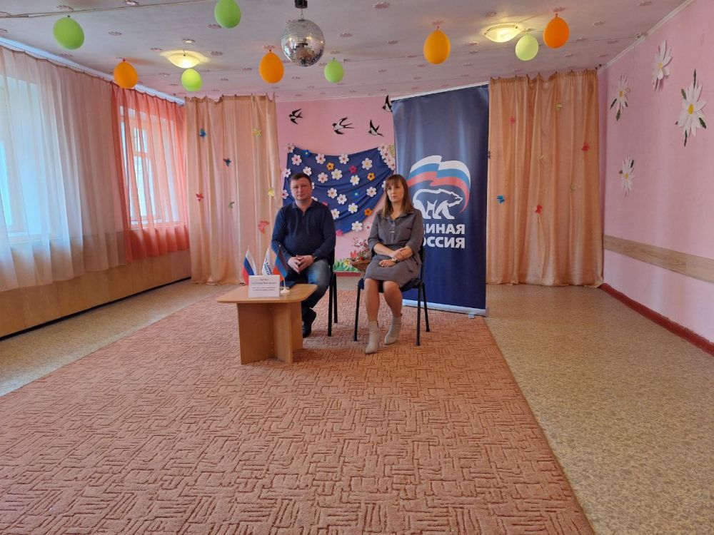 "������� � �������� �����������"