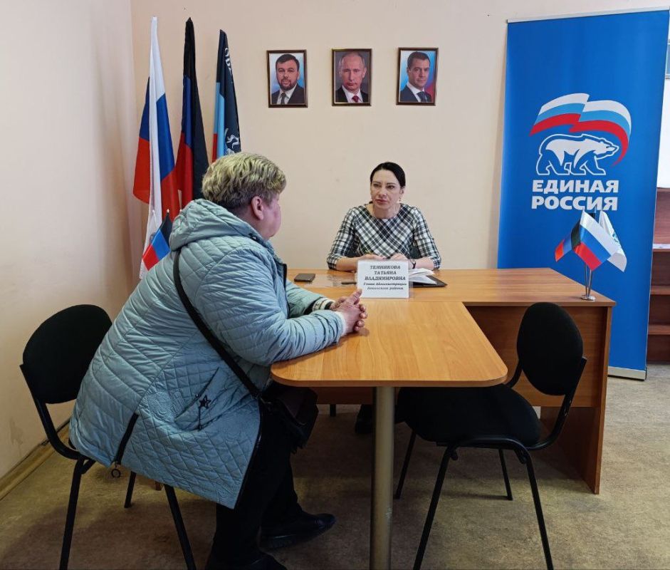 ������� ���������: �������, 21.03.2024, ������� ������ ���� �������, �� ������� ���������� ������ ���������� �� ������� ������� ��������������� �������