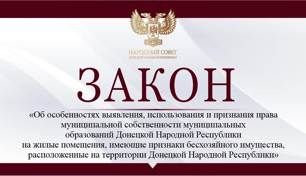 �������������� ������������� �������� ����������� ����� ������������ � ������������� �������������