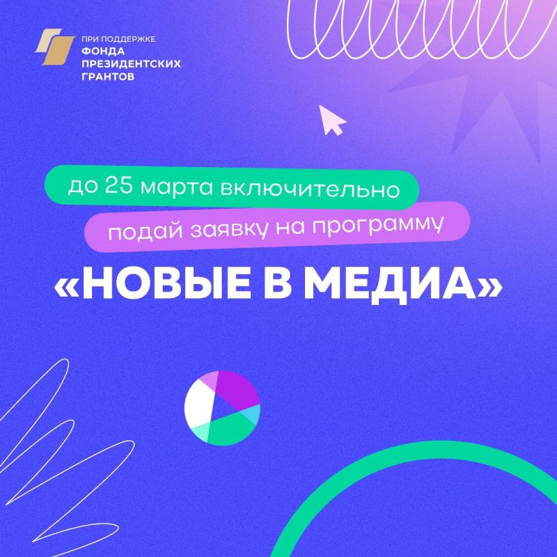 ������� ��������: � ����� �� 14 �� 17 ��� ��������� ���������� ����������� ��������� ���� ������������ � ������ ���������� �������������� ������������!