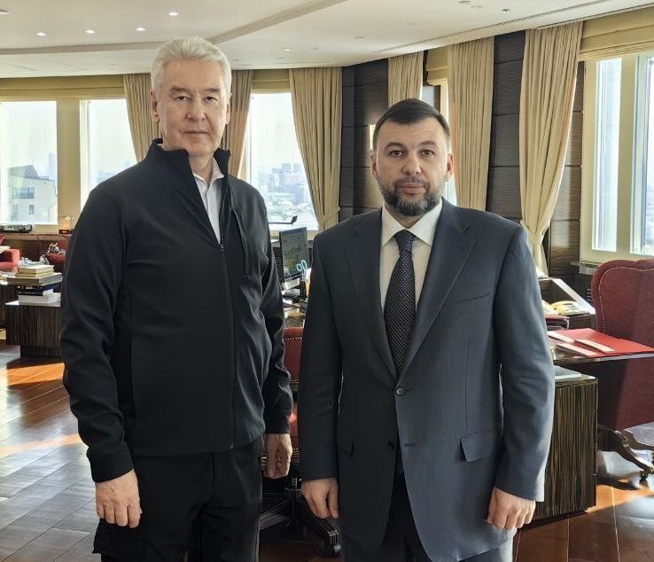 Денис Пушилин: С мэром Москвы Сергеем Собяниным обсудили ход работ, которые выполняет Москва как шеф города Донецка