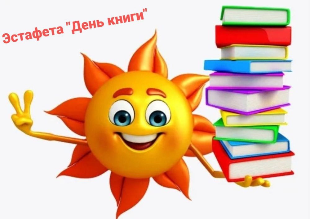 ������� ��������: ������ �������� � �������