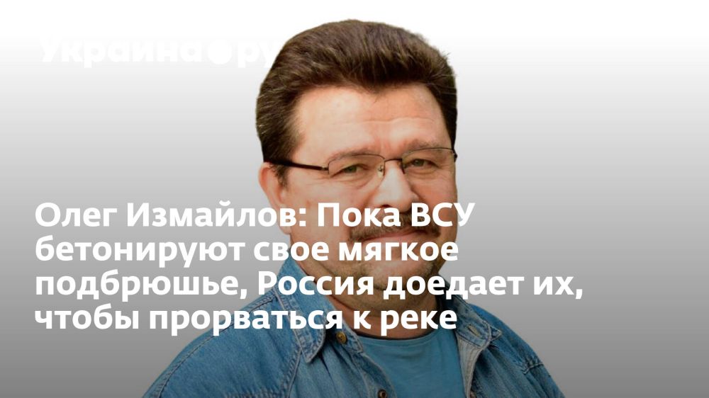 ���� ��������: ���� ��� ���������� ���� ������ ���������, ������ ������� ��, ����� ���������� � ����