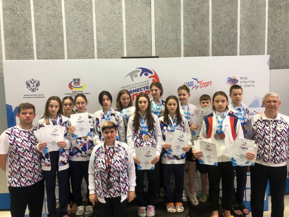 Юрий Мартынов: Сегодня в Ростове проходит второй день соревнований «Мы вместе - спорт»