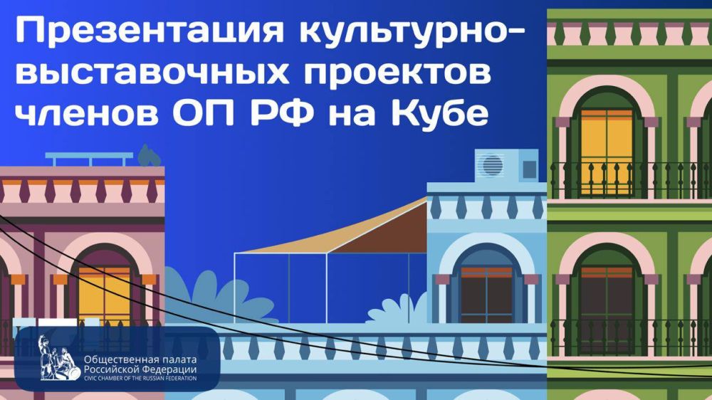 � ������� ���� ��������� ����������� ���������-����������� �������� ������ �� ��